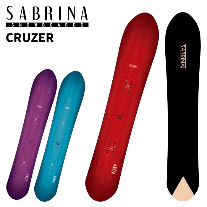 SABRINA サブリナ スノーボード 板 CRUZER 25-26 モデル : F.JANCK