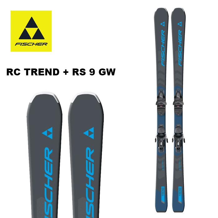 FISCHER フィッシャー スキー板 RC TREND + RS 9 GW SLR ビンディング