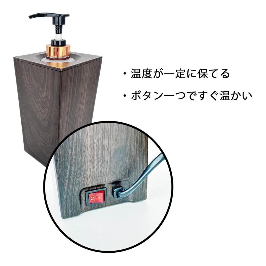 What's!? オイルウォーマー メンズエステ ボトル付き ヒーター 保温