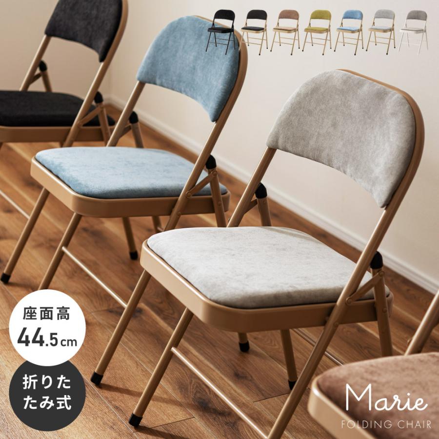 東谷 折りたたみ椅子 軽量 座面高48cm チェアー ベロア アームレス