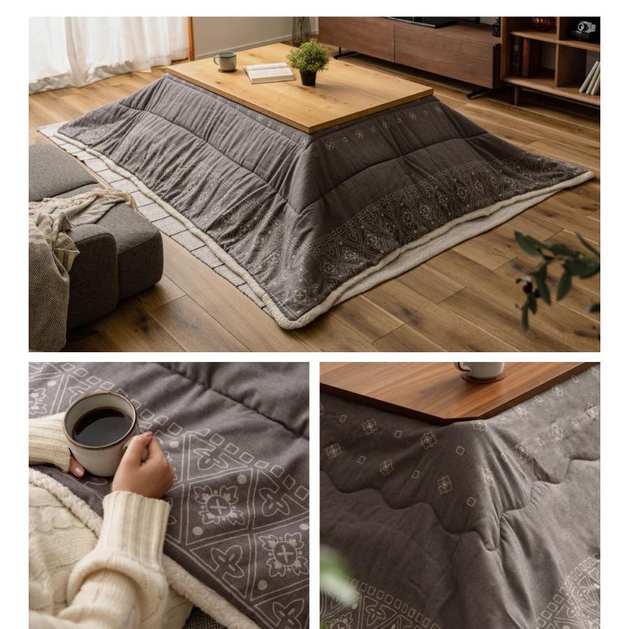 東谷 こたつ布団 長方形 おしゃれ 185×225cm シンプル ペイズリー風