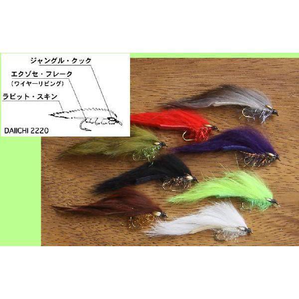 ゾンカー（完成品フライ） : フライマート - 通販 - Yahoo!ショッピング