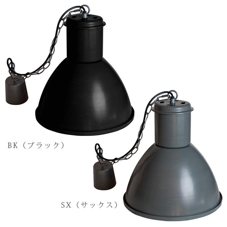 HERMOSA（ハモサ） ハントランプ CM-002/HUNT LAMP/Hermosa/海外