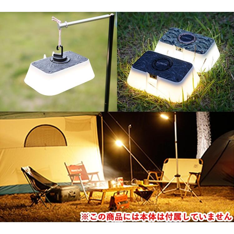 LUMENA2 専用ランタンシェード ルーメナー2 HOOD : flaner - 通販