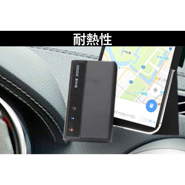 GNS 3000 GPSレシーバー ロガー GNS2000 Plus後継機 技適認証 MFI認証