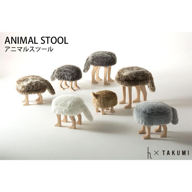 予約/匠工芸 アニマルスツール S フォックスグレー ANIMAL STOOL