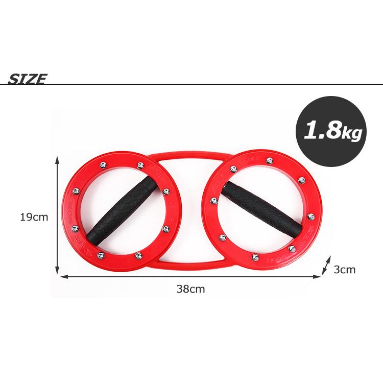 バーンマシン レッド 1.8kg The Burn Machine スマートバーンマシン