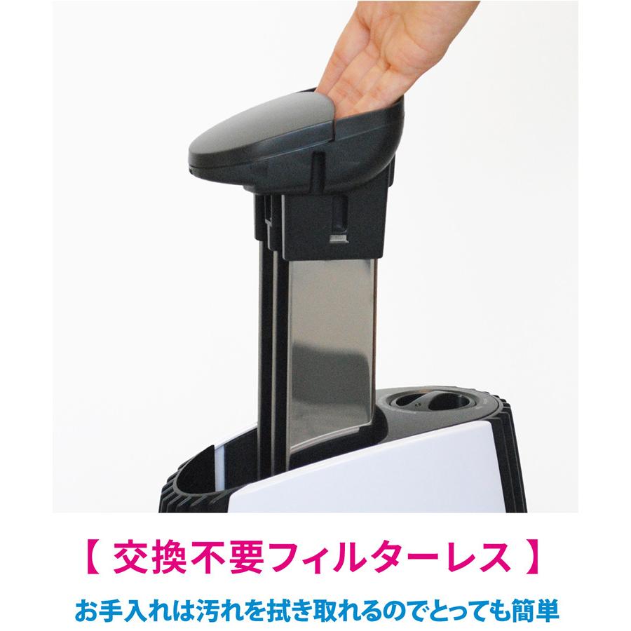 動画あり/Ionic Breeze GRANDE イオニックブリーズ グランデ 空気清浄