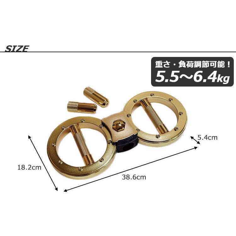 バーンマシン ゴールドラグジュアリー 5.5〜6.4kg The Burn Machine