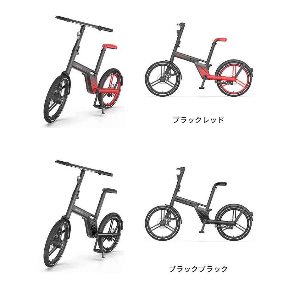 HONBIKE ホンバイク 電動アシスト自転車 チェーンレス 折りたたみ