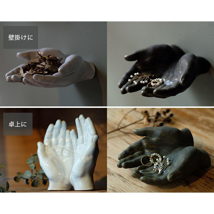AS POTTERY BOTH HAND 小物入れ 両手 オブジェ 陶器 置物 彫刻