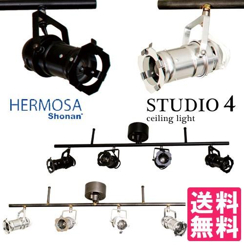 HERMOSA（ハモサ） スタジオ4/STUDIO4 Ceiling Light SL-001 （4灯