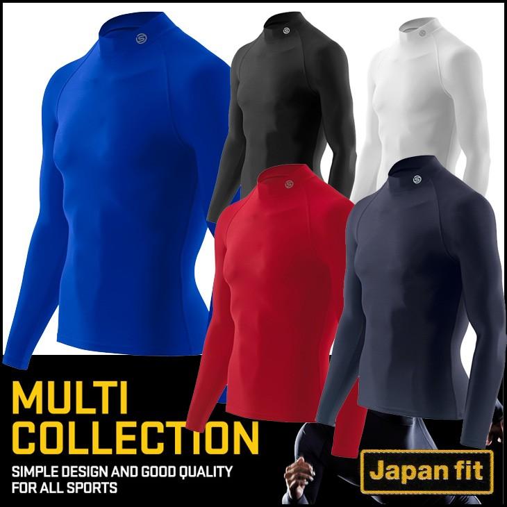 訳アリ最終処分品】スキンズ SKINS Multi マルチコレクション 【正規品