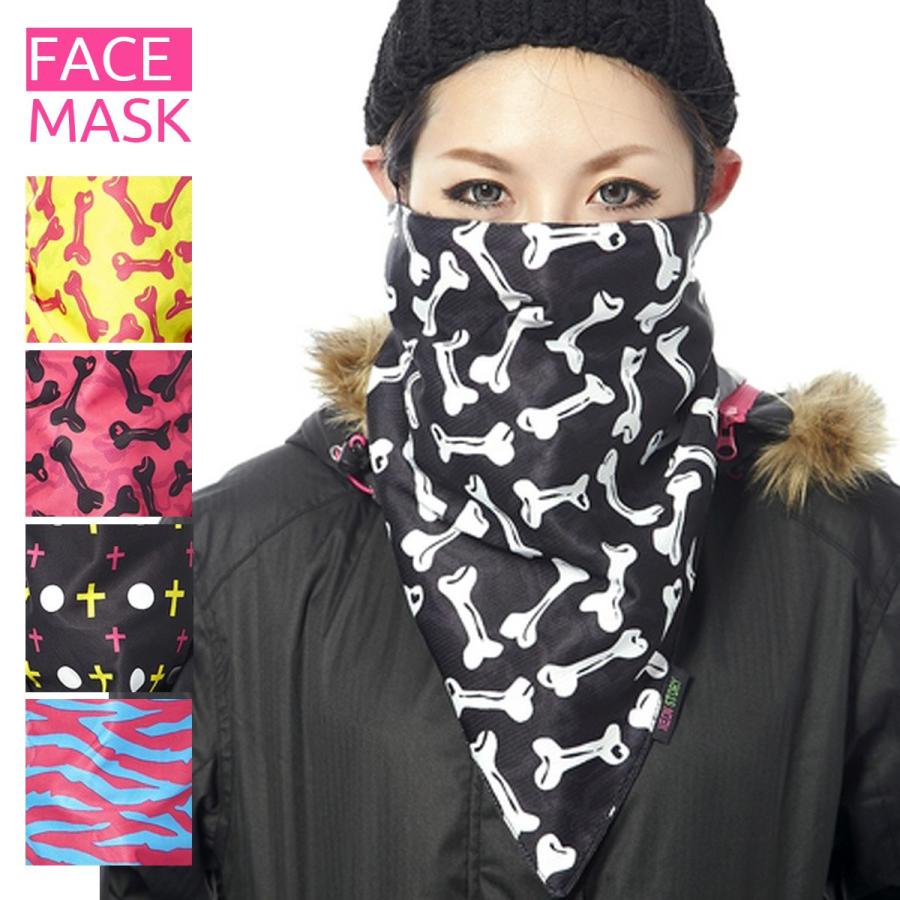 フェイスマスク スノーボード スキー ネックウォーマー(メール便選択