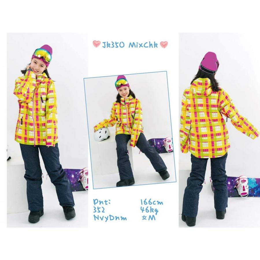 スキーウェア スノボウェア レディース メンズ 上下セット