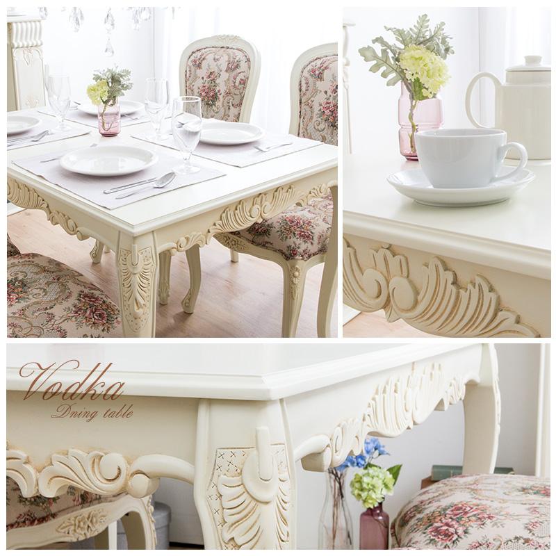 MINT ダイニングセット ダイニングテーブル 5点セット 猫脚