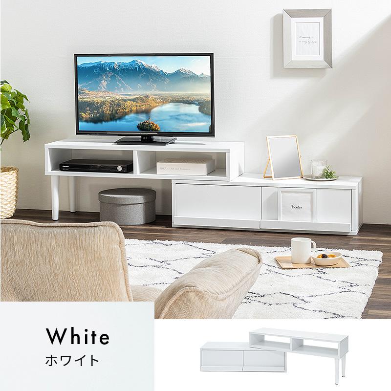 MINT テレビ台 テレビボード コーナー ローボード 伸縮 幅96 おしゃれ