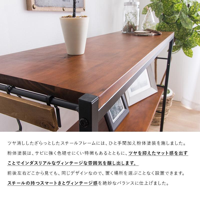 MINT シェルフ 木製 3段 アンティーク調 幅110 ラフ ヴィンテージ調