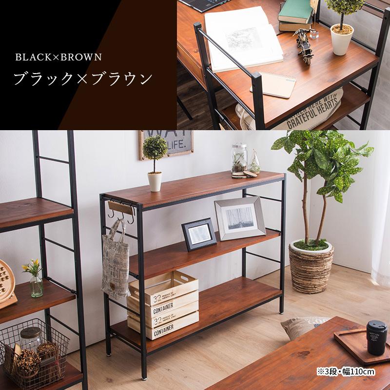 MINT シェルフ 木製 5段 アンティーク調 幅55 ラフ ヴィンテージ調