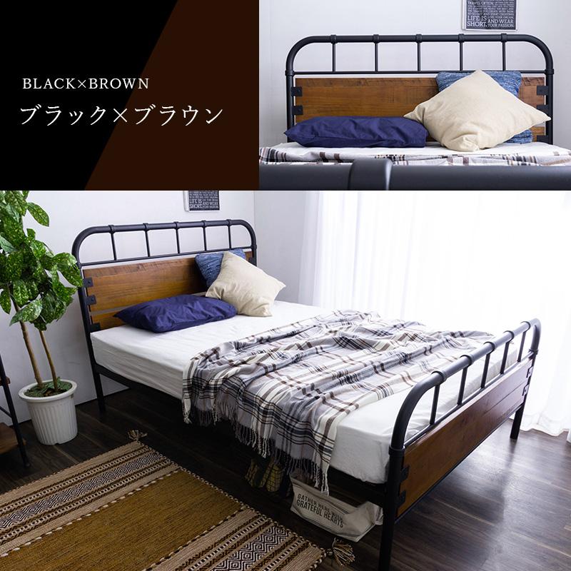 MINT ベッド ヴィンテージ調アイアンベッド シングルフレーム シングル