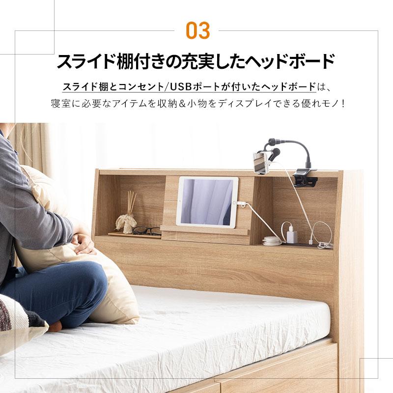 MINT ベッド シングルベッド 大容量 収納付き ベッドフレーム シングル