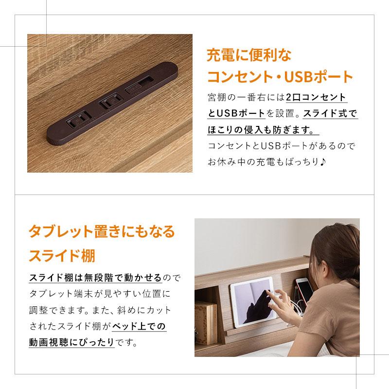 MINT ベッド シングルベッド 大容量 収納付き ベッドフレーム シングル