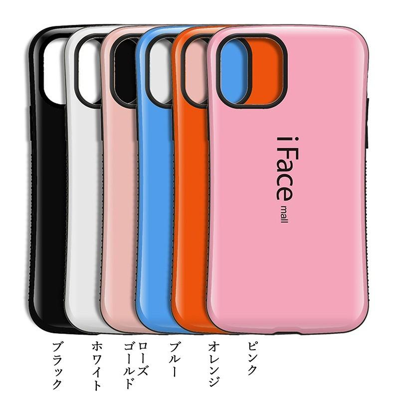 ホールドリング付き iFace mall iPhone 11 ケース 軽量 薄型 耐衝撃