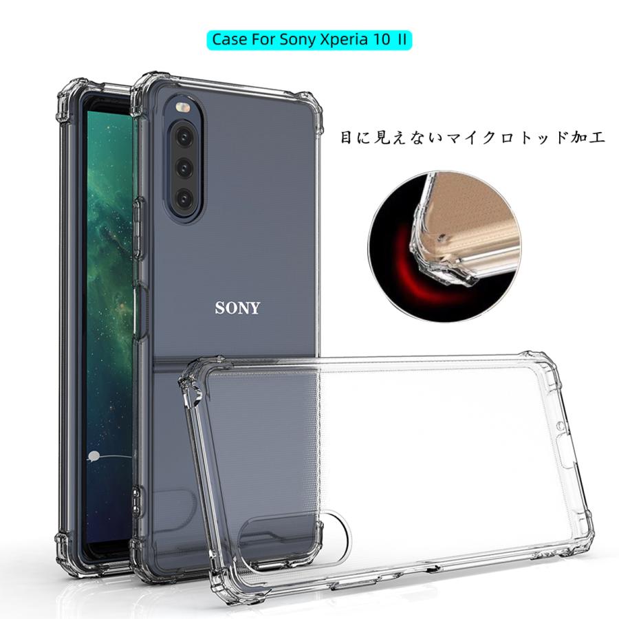 強化ガラスフィルム付き クリアケース Xperia 5II 10III 5III 5IV 10IV