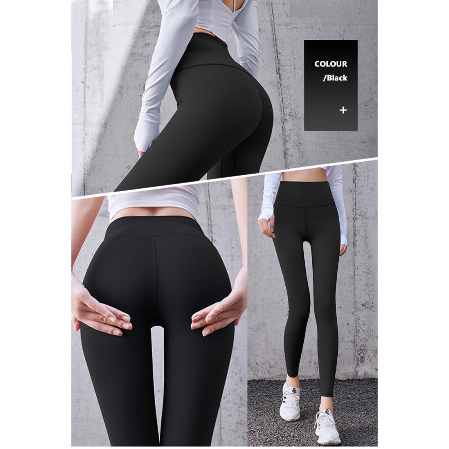 ヨガパンツ レディース レギンス 大きいサイズ ヨガウェア ヨガ ハイ