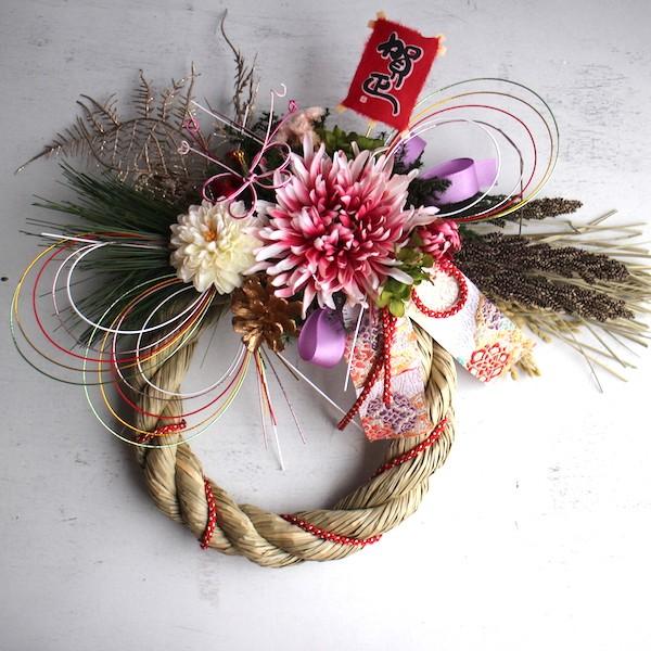 しめ縄リース おしゃれしめ縄【豪華○お楽しみ紅白華ダリアしめ縄飾り