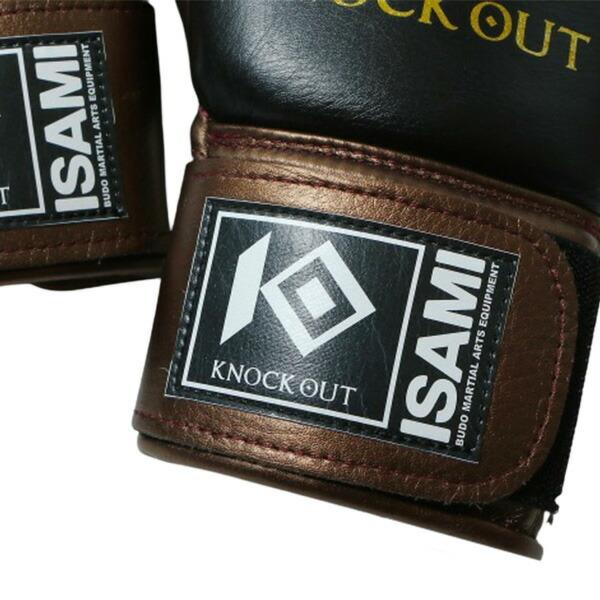 イサミ KNOCK OUT グローブ ISAMI ブラック レッド 8oz 格闘技