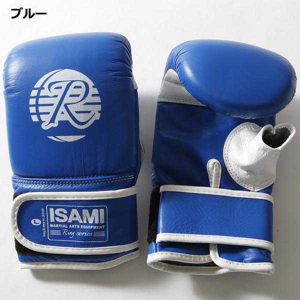 一部、12月以降入荷 イサミ パンチンググローブ RS-001 S M L ISAMI