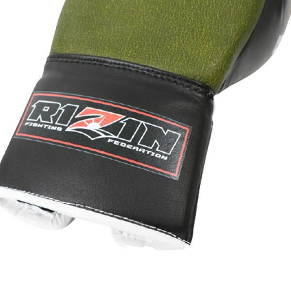 イサミ RIZINキック用グローブ 受注生産商品 ISAMI グリーン 8oz