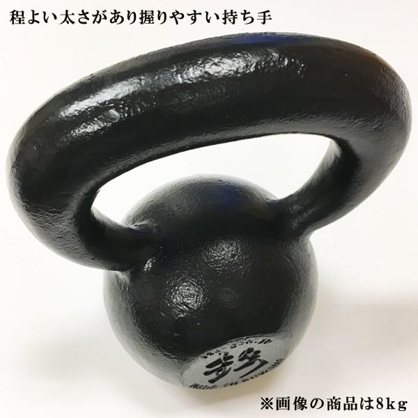 日本製ハードスタイルケトルベル（48kg） 伊藤鉉鋳工所 メーカー直送