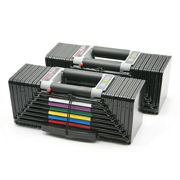 エリート EXP 90lbs(2.3-41kg) POWER BLOCK ダンベル トレーニング 筋