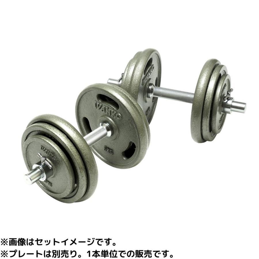 現在入荷まち】IVANKO (イヴァンコ) ダンベルバー DB-1 (Φ28mm