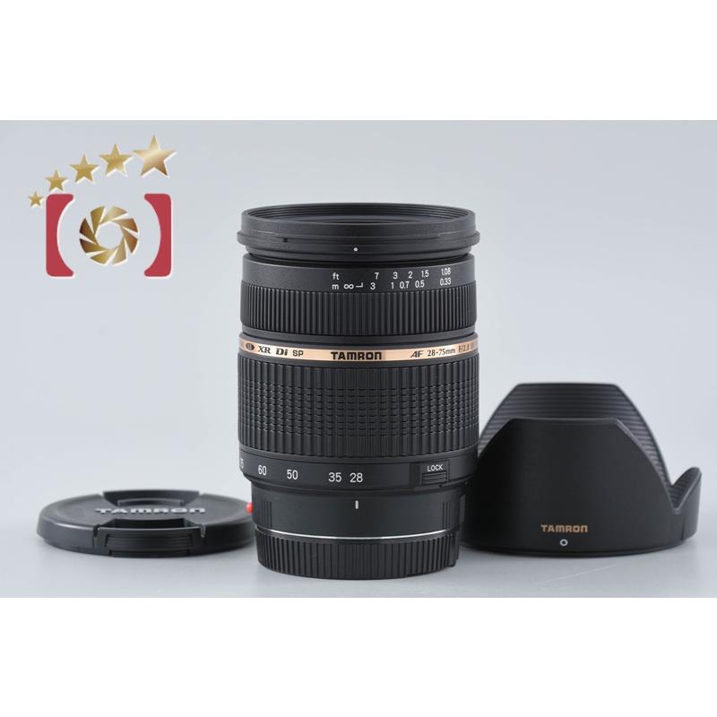 TAMRON（タムロン） 【中古】TAMRON A09 SP AF 28-75mm f/2.8 XR Di LD