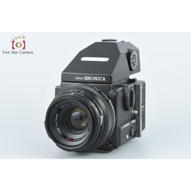 中古】ZENZA BRONICA ブロニカ ETR-Si + ZENZANON MC 75mm f/2.8
