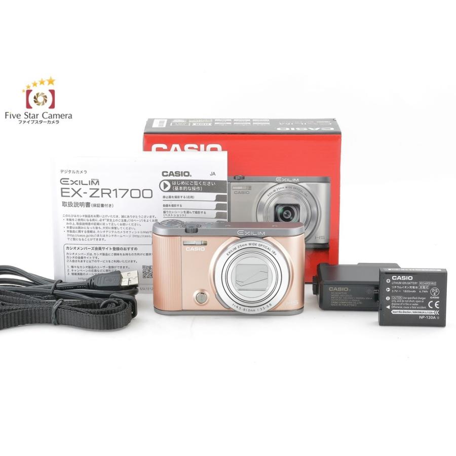 HIGH SPEED EXILIM 【中古】CASIO カシオ EX-ZR1700 ゴールド