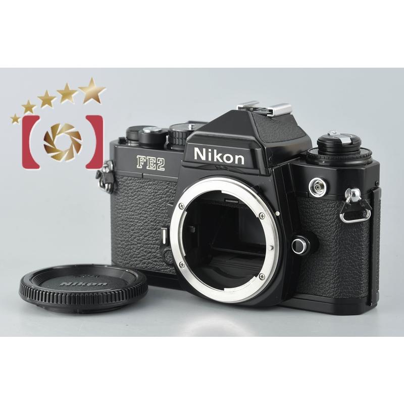 ニコン（Nikon） 【中古】Nikon FE2 ブラック フィルム一眼レフカメラ