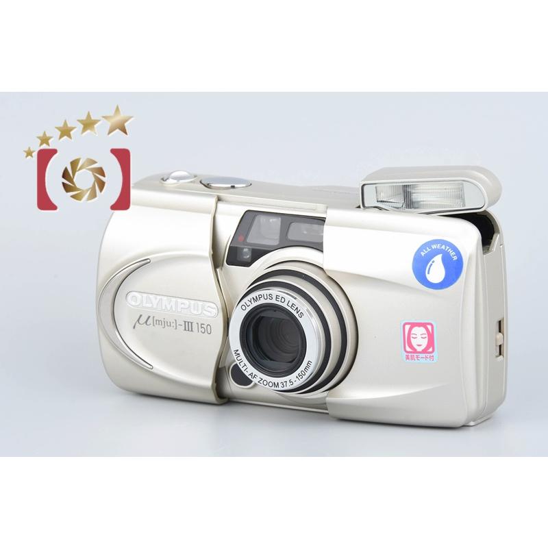 オリンパス（OLYMPUS） 【中古】OLYMPUS μ[mju:]-III ミューIII 150