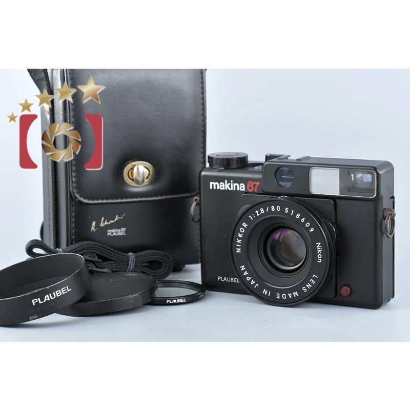 中古】PLAUBEL プラウベル makina 67 中判フィルムカメラ : 中古カメラ