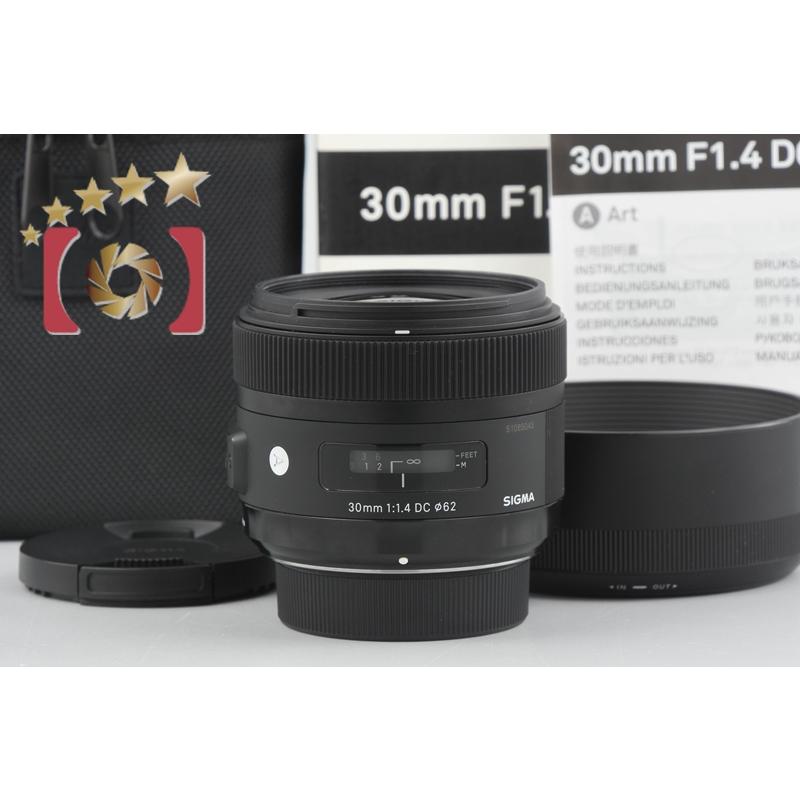シグマ（SIGMA） 【中古】SIGMA Art 30mm f/1.4 DC HSM ニコン用 元箱