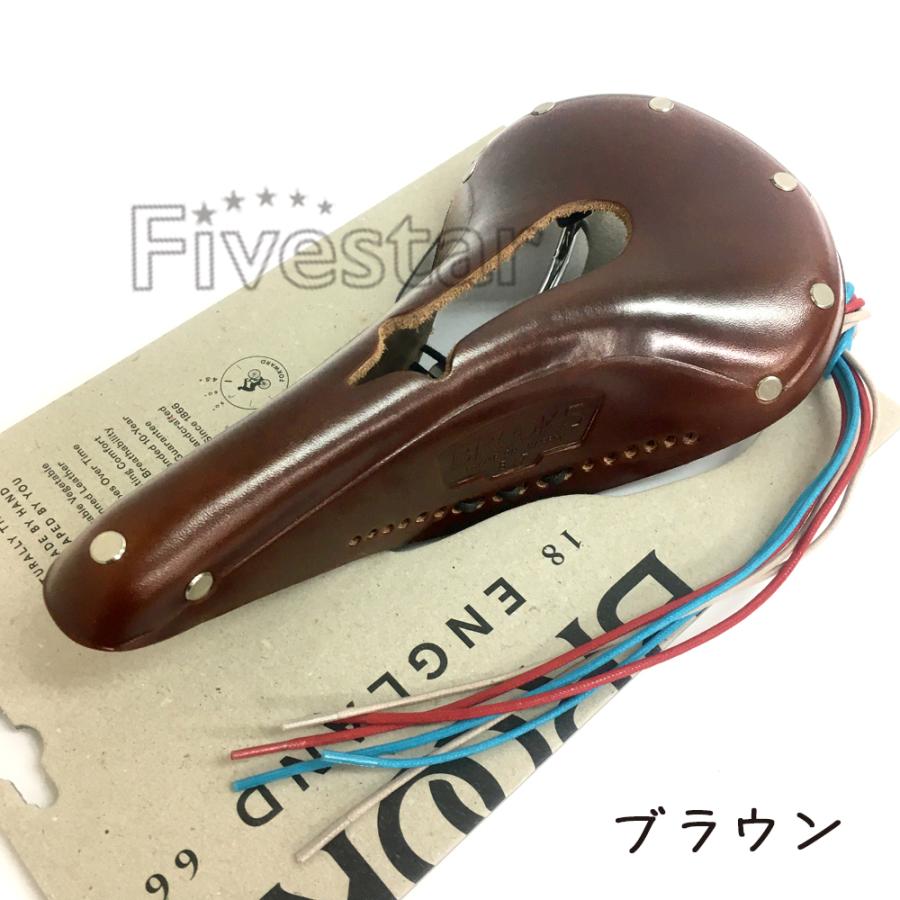 ブルックス（BROOKS） Brooks B17 Narrow Carved (Imperial