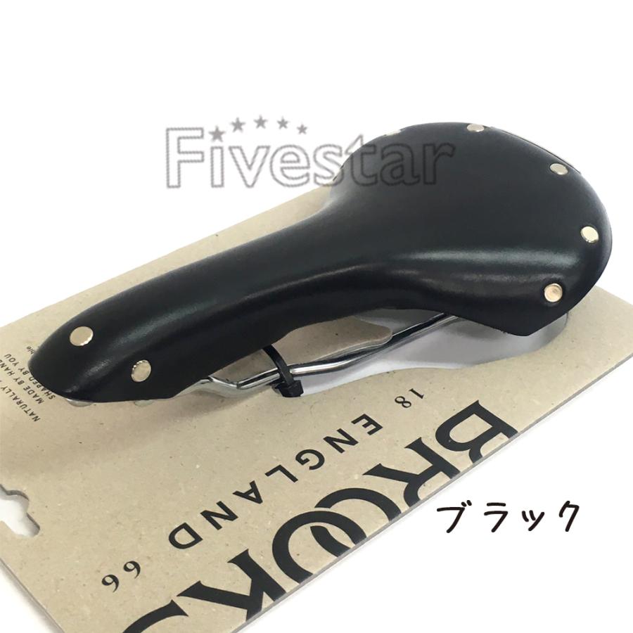 ブルックス（BROOKS） Brooks B15 Swallow Chrome スワロー クローム