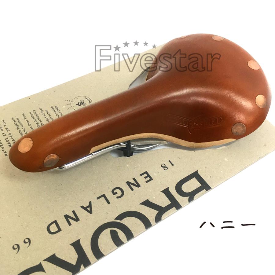 ブルックス（BROOKS） Brooks Swift Chrome スイフト 本革サドル 本革