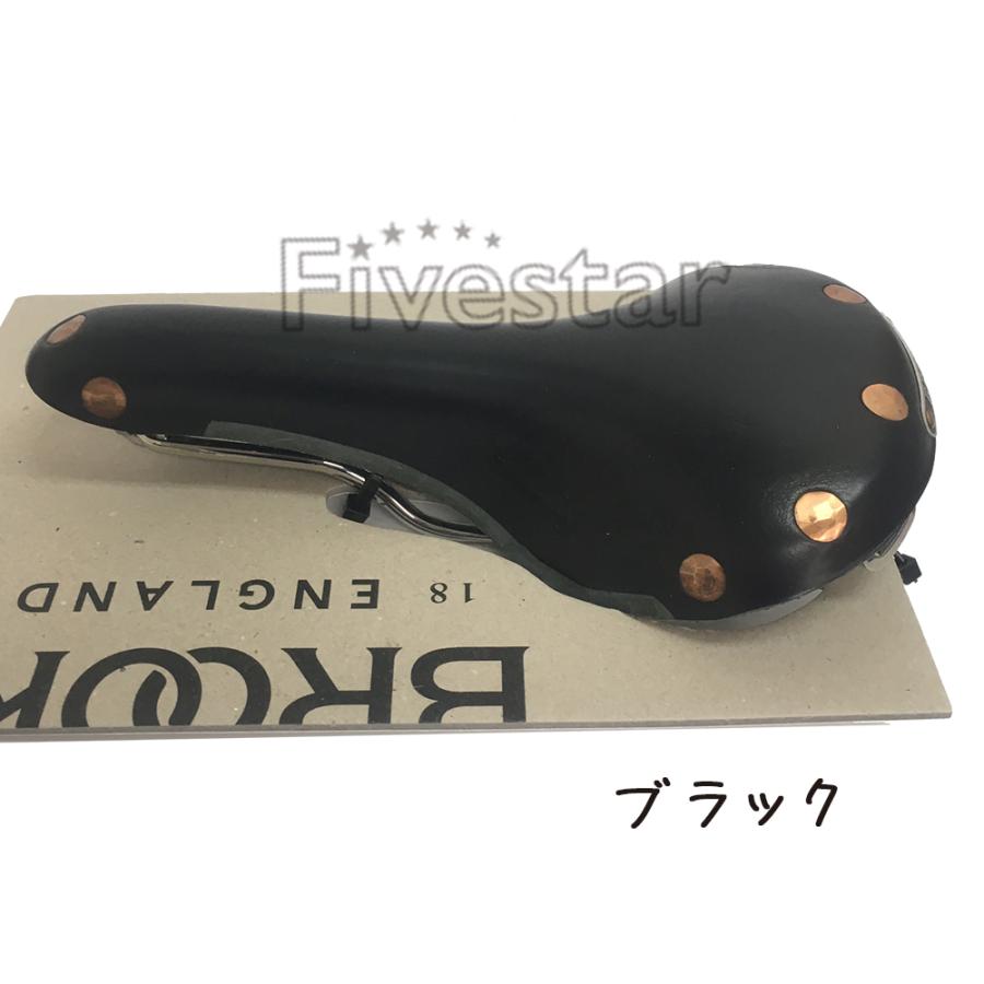 ブルックス（BROOKS） Brooks Swift Chrome スイフト 本革サドル 本革