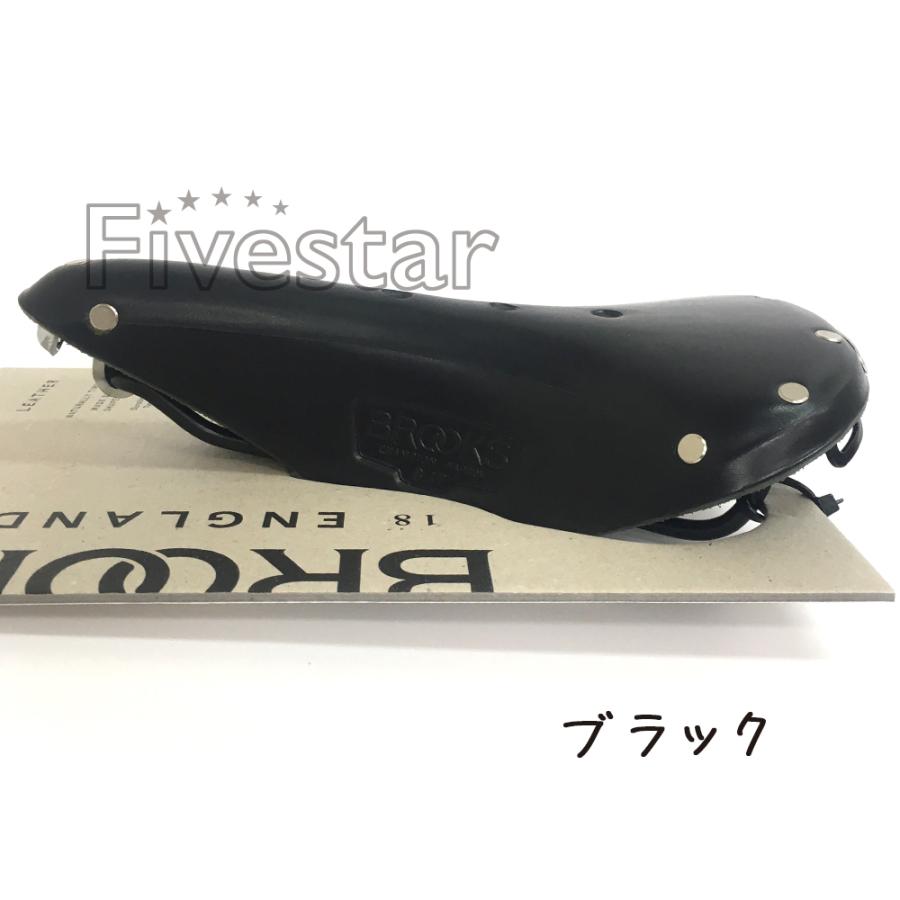 ブルックス（BROOKS） Brooks B17 Narrow B17 ナロー 本革サドル 本革