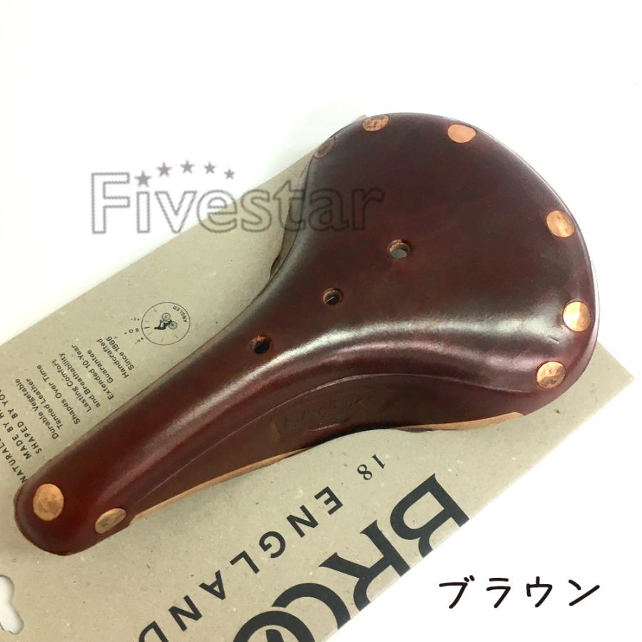 ブルックス（BROOKS） Brooks B17 Special スペシャル 本革サドル 本革