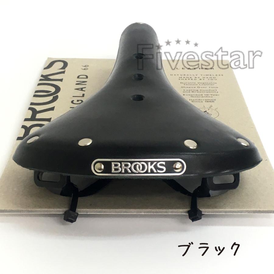 ブルックス（BROOKS） Brooks B17 Standard スタンダード 本革サドル